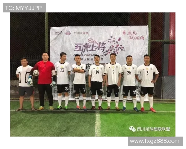 广州网球队崛起之路：从默默无闻到世界杯舞台的成长历程